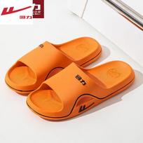 Warrior Men's Cloud Comfort Slide Sandals