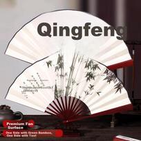 Jidukongjian Folding Fan, Ancient Chinese Style, Silk Fabric, Chinese-Style Men's Fan, Bamboo Fan, Gift for Friends, 10-Inch Qingfeng Cui Zhu