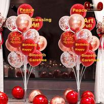 Xinxin Jingyi Birthday Decoration Floating Column Balloon Tree Birthday Table Floating Scene Setup Shop Party Guidepost Stand Supplies