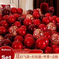 Wedding Balloon Decorations, Engagement Party Decoration, Elderly Birthday Celebration Atmosphere Setup, 50 Pieces