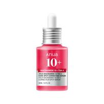 Anua Niacinamide 10% + TXA 4% Dark Spot Correcting Serum | Brightening & Blemish Care | 30ml
