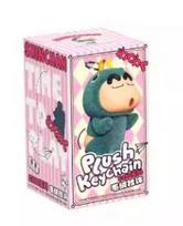 Crayon Shin-Chan Cosplay Blind Box Series Plush Keychain Backpack Charm Chunri Defense Team Collects Toys Anime Peripheral Lovely Gifts