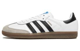 Adidas Originals Samba Vegan  White Gum  sneakers H01877 44.5