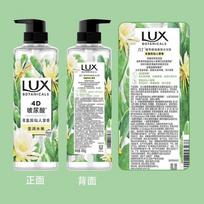 Lux Plant Essential Oil Fragrance Shower Gel