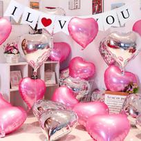 Extreme Space Proposal Indoor Birthday Decoration Heart Balloon Banner Birthday Confession Set Scene Arrangement
