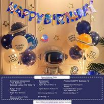 Domeyi Birthday Scene Decoration Boy Birthday Balloon Props Atmosphere Setup Kids Party Decor Space Table Floating