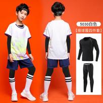 2023 new volleyball clothes girls air volleyball sportswear set group buying special clothing for youth autumn and winter games 4xs (height 100-120cm)