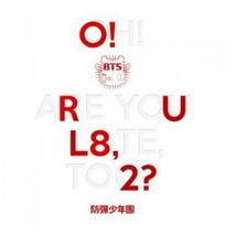 Bts Mini Album O Rul8 2 X. no poster NOPOSTER