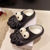 New cotton drag cat paws winter indoor slippers big eye slippers women's winter wear non-slip home slippers 36-37 juoda