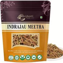 Brijbooti Indrajau Meetha 100 Gr | Wrightia Tinctoria | Inderjoo Sweet | Indra Jau | indrajav Mtha | Indrajo | Indrajao Seeds | Wrightia Tinctoria 100GM