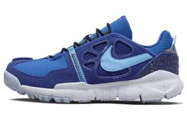 Nike Free Terra Vista Next Nature Next Nature Team Royal - DM0861-400 40.5