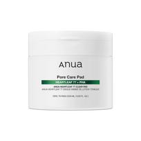 ANUA Heartleaf 77 Clear Pad 70 Sheets Special Set (+10 Sheets) 70 Sheets (+10 Extra Sheets)