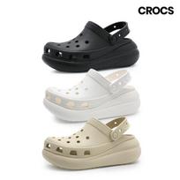Crocs Unisex Classic Crush Clog 207521 01)207521100/M5W7240