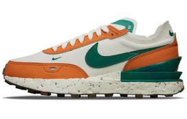Nike Waffle One Crater Sail Hot Curry Gum Women's DQ4491-100 35.5