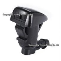 Compatible with BYD, Toyota Corolla, Camry, Dodge Windshield Washer Nozzle