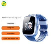 360 9XSP 4G Kids' Smart Watch (CN version)
