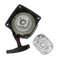Reliable Recoil Starter System Compatible with For PGBC5200 Lawnmower Brand