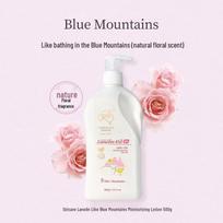 G&M Lanolin Oil Blue Mountain Body Lotion