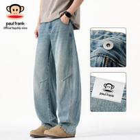 Paul Frank Men's Loose Straight-Leg Denim Jeans 34 mėlyna
