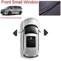 Car Black Windows Privacy Sunshade For BYD DENZA D9 2023-2026 Auto Anti-UV Heat Insulation Protect Cover Interior Accessories
