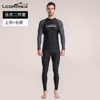 Mens Long Sleeve Rash Guard Set Diving Surfing Swimming UV Protection Quick Dry Nylon Wetsuit Top Pants Medium