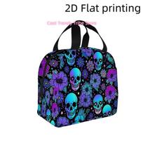 1pc, Vibrant Skulls and Flowers on a Dark Background Printed Insulated Cooler Bag - Reusable Portable Hot/Cold Bag for Home, Off One Size