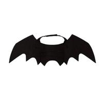 Halloween Pet Costume with Pumpkin Bell for Cats and Small Dogs XS juoda