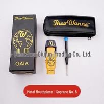 Saxophone Metal Mouthpiece for Eb Alto, Bb Tenor, and Soprano Sax - Beginner Examination Grade