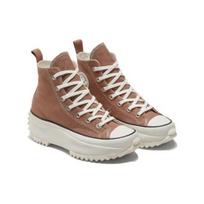 Converse Run Star Hike Tonal Marble - Rose Taupe 171090C 36