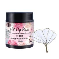 UV DIP Resin Glue for Wire Flower Petals Resin Shells Manicure Tool for Jewelry gryna