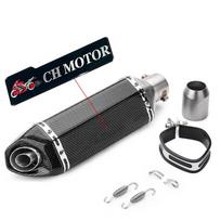 Compatible Akrapovic Exhaust Pipe for Kawasaki Ninja 400/250, Yamaha R15/R25/R3, and ZX6/R10R.