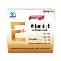 By-Health Vitamin E Softgels
