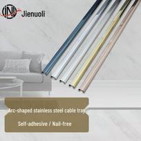 JNL Hexagonal Arc Stainless Steel Floor Cable Protector
