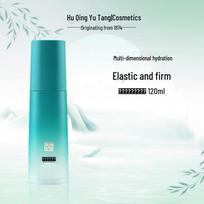 Hu Qing Yu Tang Ginseng & Astragalus Rejuvenating Toner