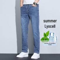 JEEP Men's Lightweight Breathable Straight-Leg Jeans 40 mėlyna