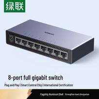 UGREEN 8-Port Gigabit Ethernet Switch