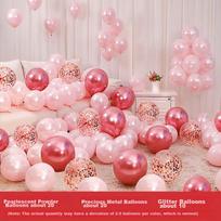 Balloon Birthday Party Decoration, Proposal Confession Scene Setup, Wedding Room Supplies, Party Decoration Set of 50 Pink Balloons