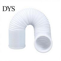 Heat Resistant Air Conditioner Hose Portable Exhaust Hose, 5.9 Inch Diameter Universal Replacement Duct High Temperature for Mobile AC Unit, 1.5M A
