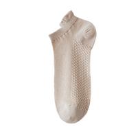 Men's Odor Control Wicking No Show Socks - Thin Mesh Breathable Non Heel Tab Cushioned One Size smėlis