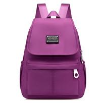 Laisvalaikio mados kuprinė Moteriška vasara Nauja studentiška kelioninė kuprinė Moteriškas Oksfordo medžiaginis krepšys 26cm*11.5cm*34cm violetinė