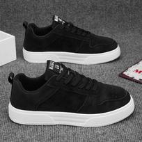 Large Size Sneakers, Fashion Soft-soled Casual Sports Men's Shoes 48 juoda
