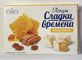 Bulgariškas medaus skonio lokumas su riešutais 100 g, 100 g
