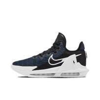 Nike LeBron Witness 6 EP Black Dark Obsidian DC8994-002 balta/juoda