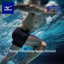 Mizuno Men's BC150 Professional Training Swim Trunks 2XL