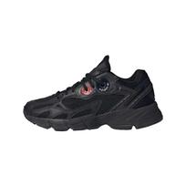 Adidas Originals Astir Vienspalvės Patogūs Kvėpuojantys Tėčio Batai Moteriški Sportbačiai JQ6450 38