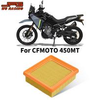 Motorcycles Engine Air Filter Intake Cleaner For CFMOTO 450SR 450NK 450CL-C 450SS 450SRS 450MT CF400-6 PN: P-CF45S23-01 Parts China Mainland