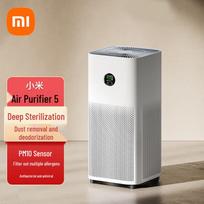 Xiaomi Air Purifier 5 CN plug (adapter included) gray