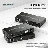 Guangyu Xingzhou HDMI KVM Extender 150m