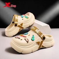 XTEP Unisex Outdoor Casual Clog Slippers
