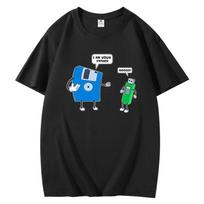 Funny floppy disk USB retro Father's Day T-shirt S